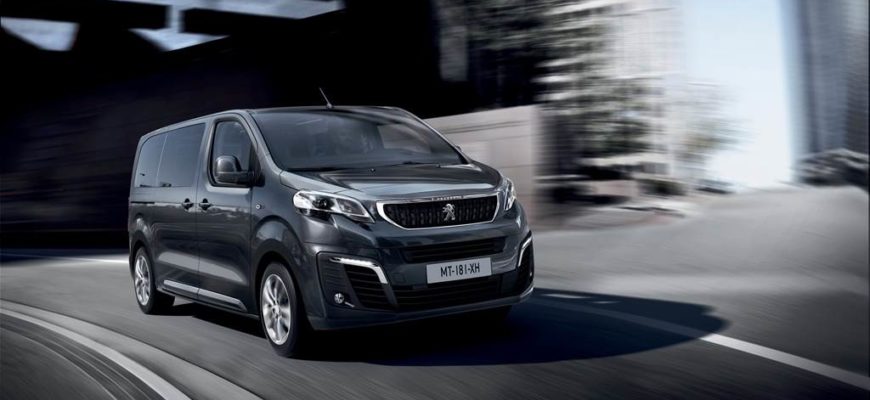 2018 Peugeot Traveller