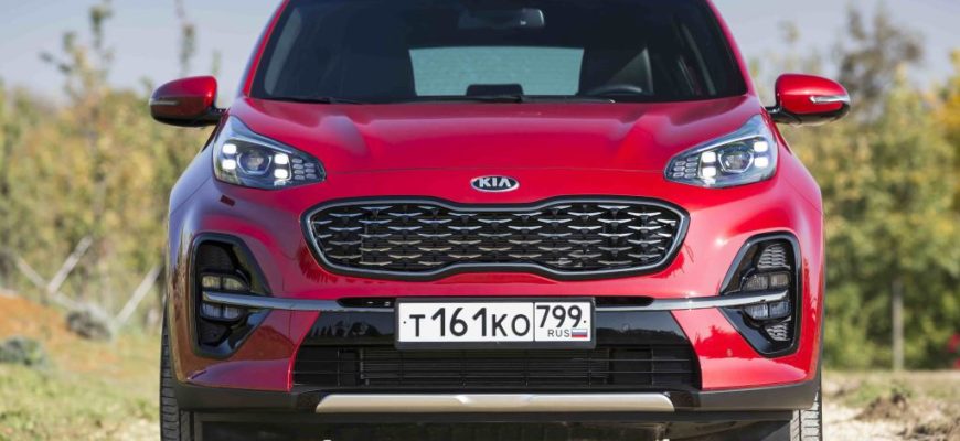 2019 Kia Sportage