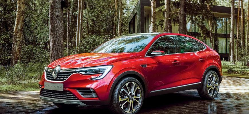 2020 Renault Arkana