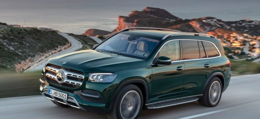 2020 Mercedes-Benz GLS