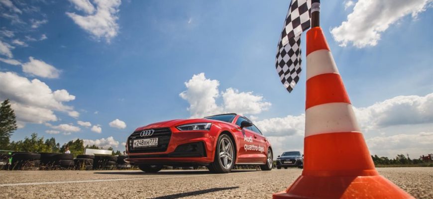 Audi quattro days