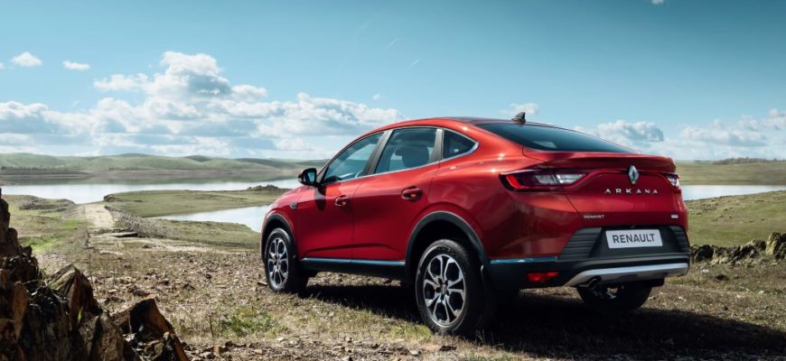 2020 Renault Arkana