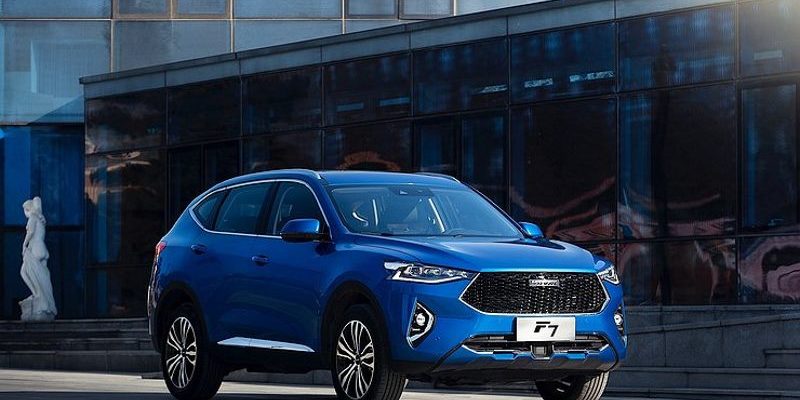 2019 Haval F7