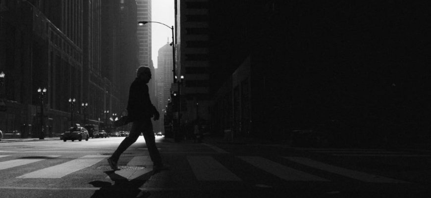 Пешеходный переход