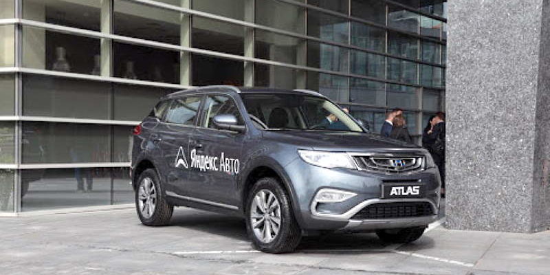 Geely Atlas с системой Яндекс.Авто