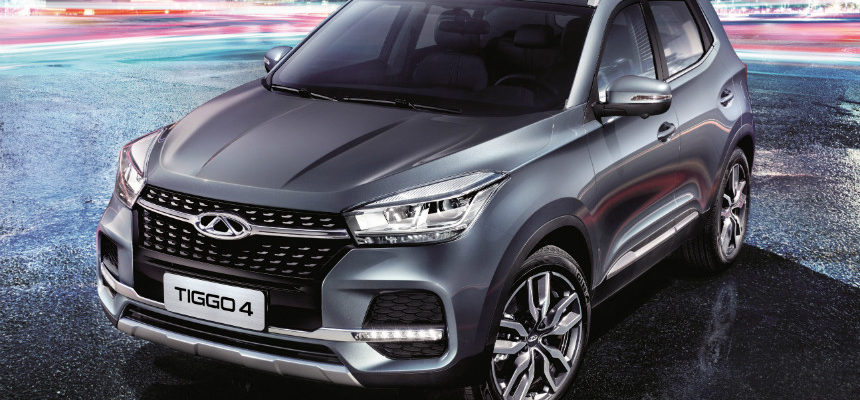 2019 Chery Tiggo 4