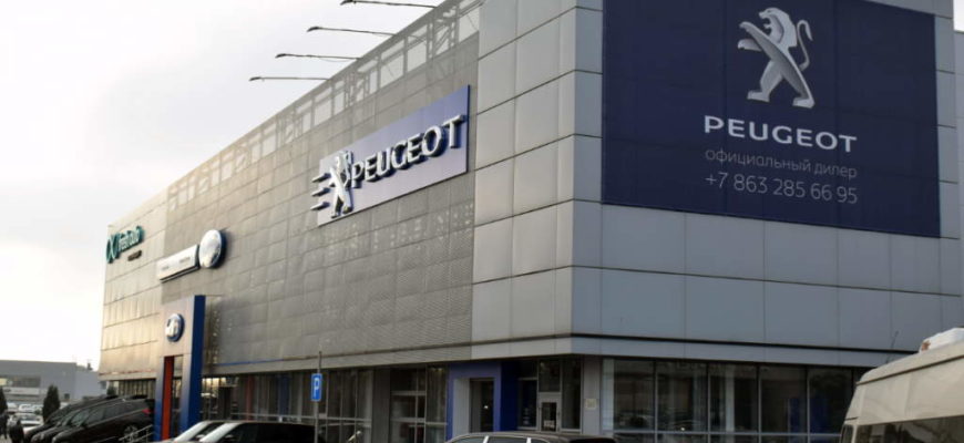 "Фреш Авто". Дилер Peugeot в Ростове-на-Дону
