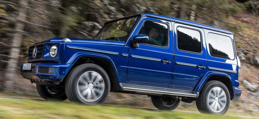 2020 Mercedes-Benz G-class