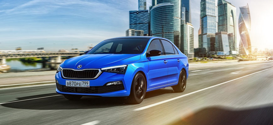 2020 Skoda Rapid