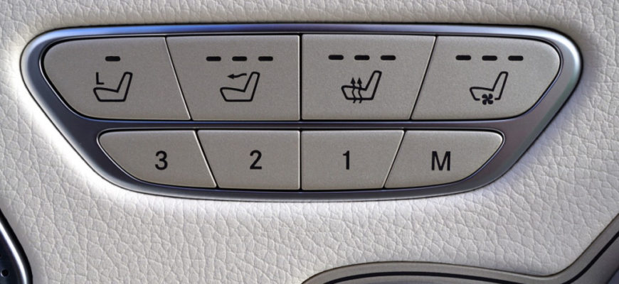 Подогрев сидений