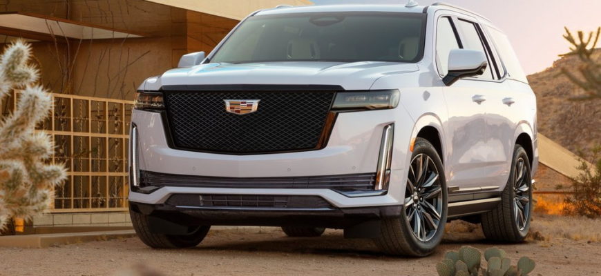 2021 Cadillac Escalade