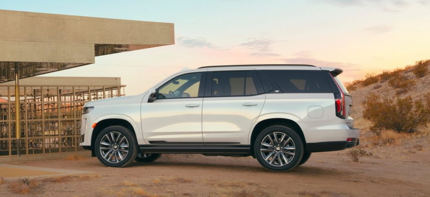 2021 Cadillac Escalade