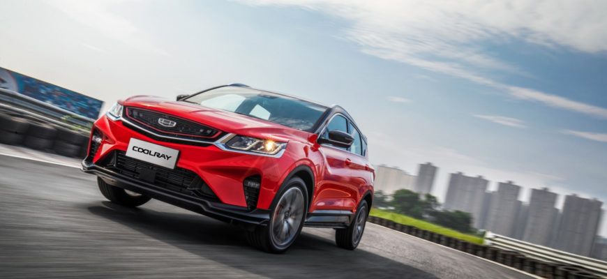 2020 Geely Coolray