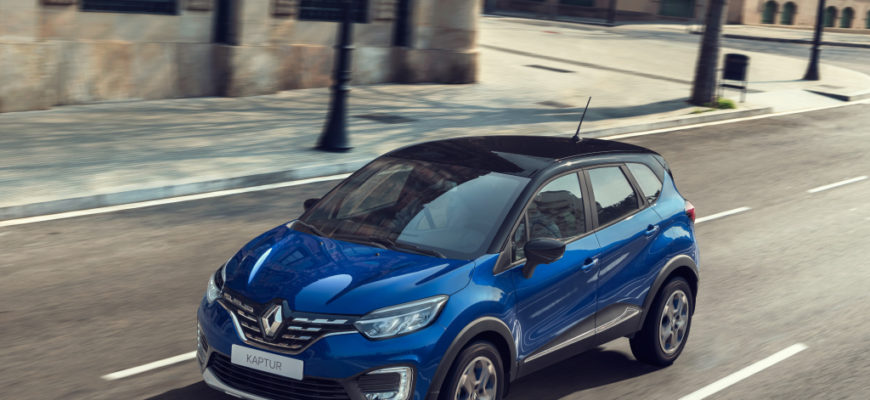 2020 Renault Kaptur