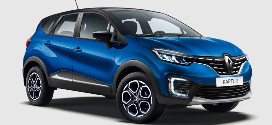 2020 Renault Kaptur