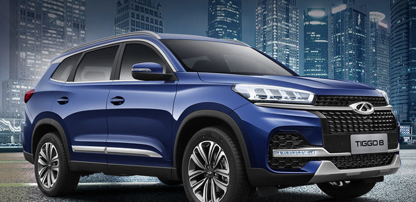 2019 Chery Tiggo 8