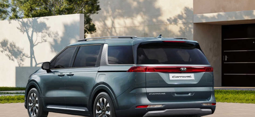 2021 Kia Carnival