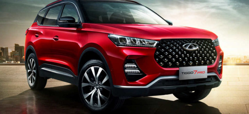 2021 Chery Tiggo 7 Pro