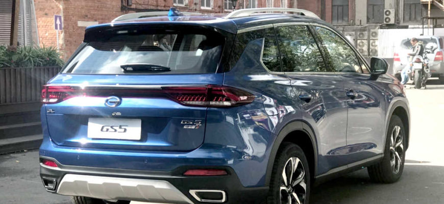 2020 GAC GS5