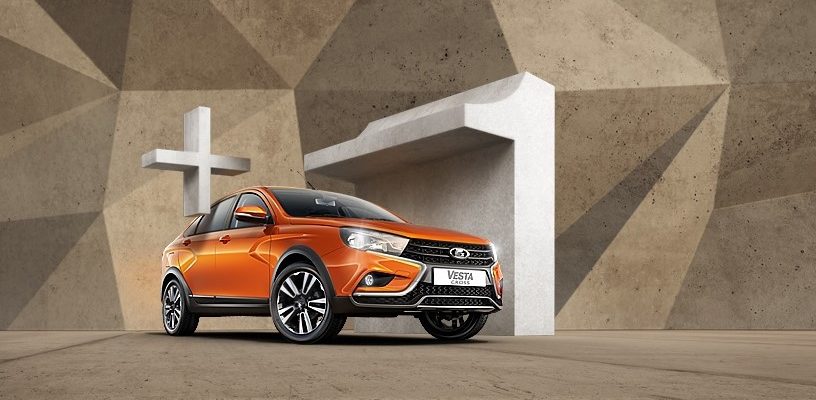 Программа Lada+1