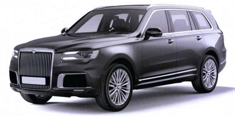 Aurus Komendant (патентные изображения)