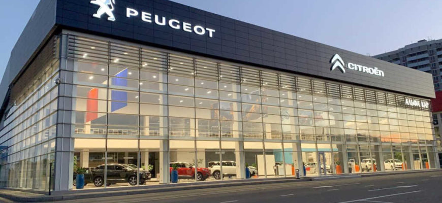 Дилер Peugeot и Citroen в Ставрополе