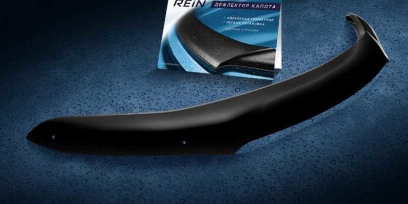 Дефлектор капота