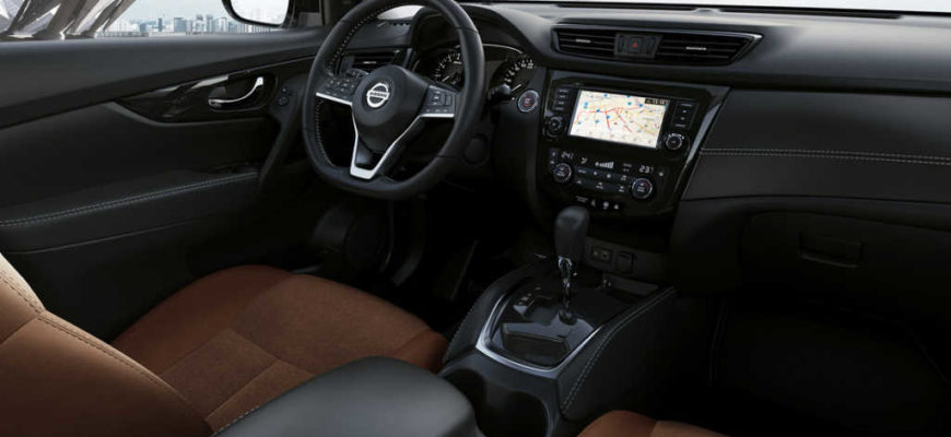 2020 Nissan X-Trail