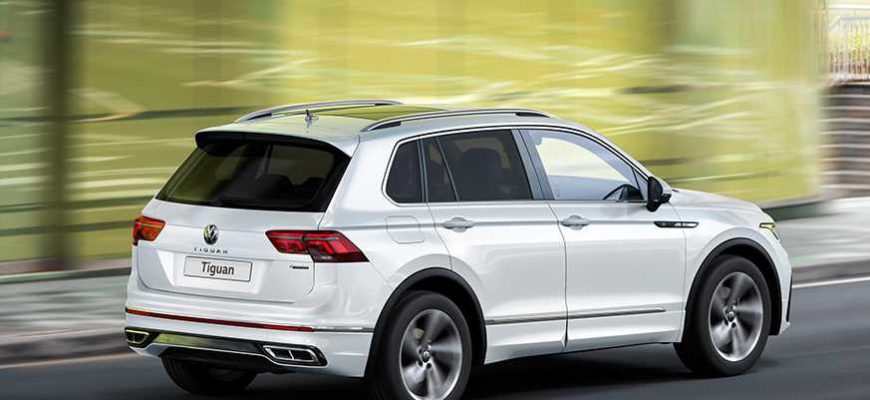 2021 Volkswagen Tiguan