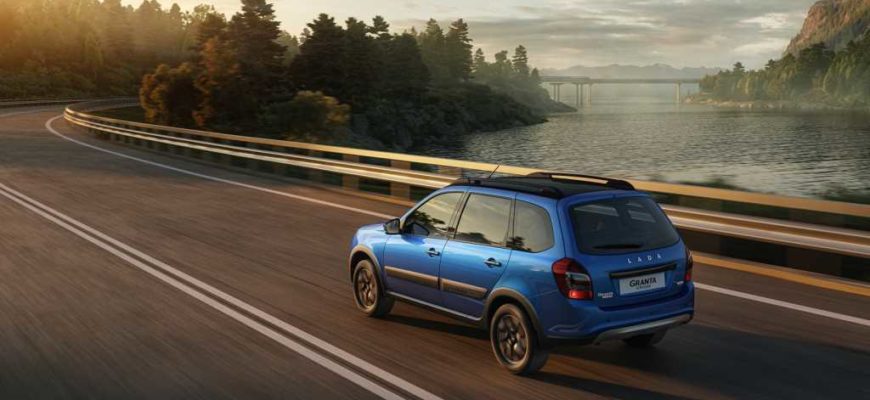 Lada Granta Cross Quest