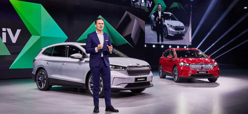 Премьера Skoda Enyaq iV в Праге