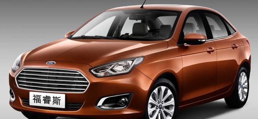 2015 Ford Escort