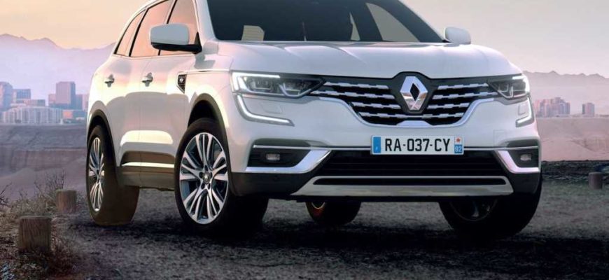 2020 Renault Koleos