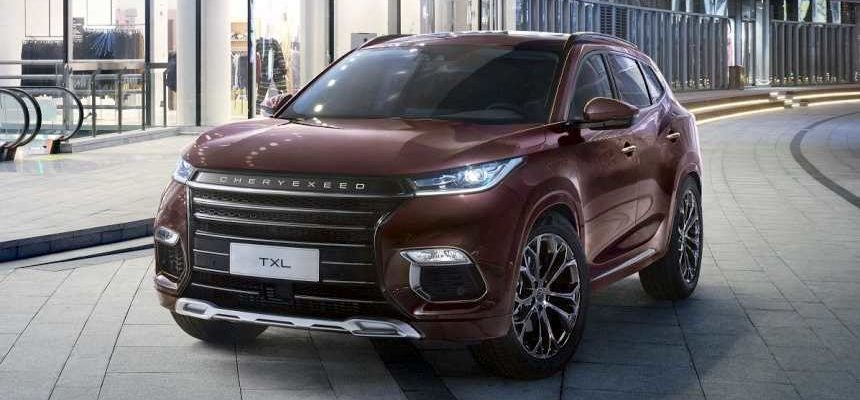 2021 CheryExeed TXL
