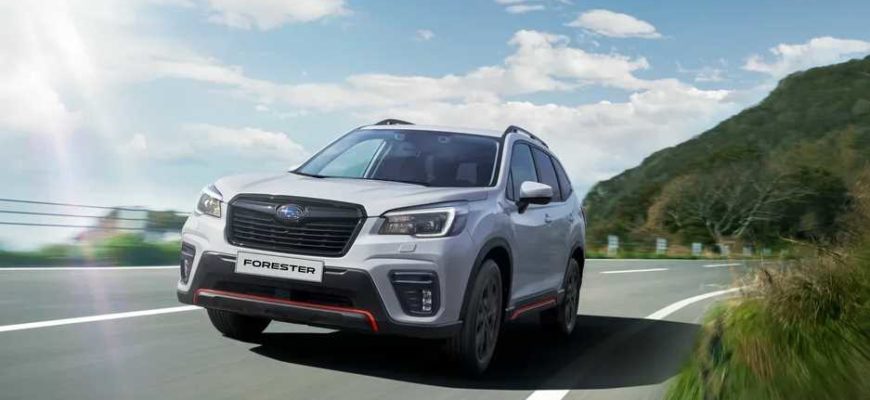 2020 Subaru Forester