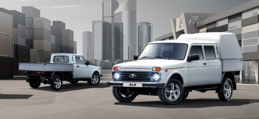Коммерческие автомобили Lada