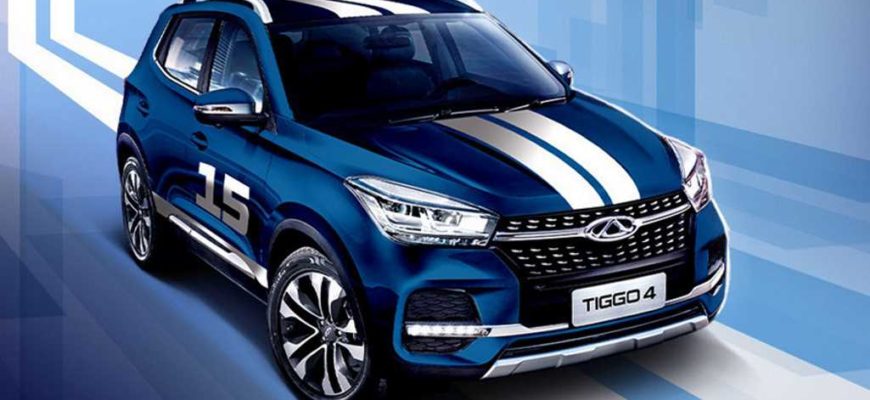 Chery Tiggo 4 Limited Edition