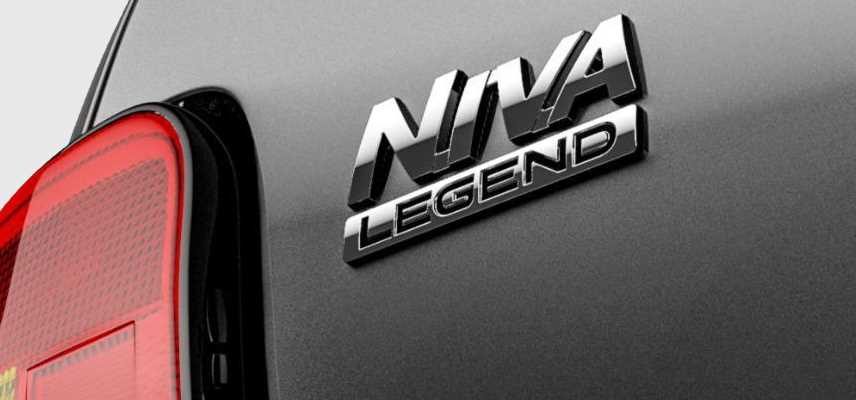 2021 Lada Niva Legend