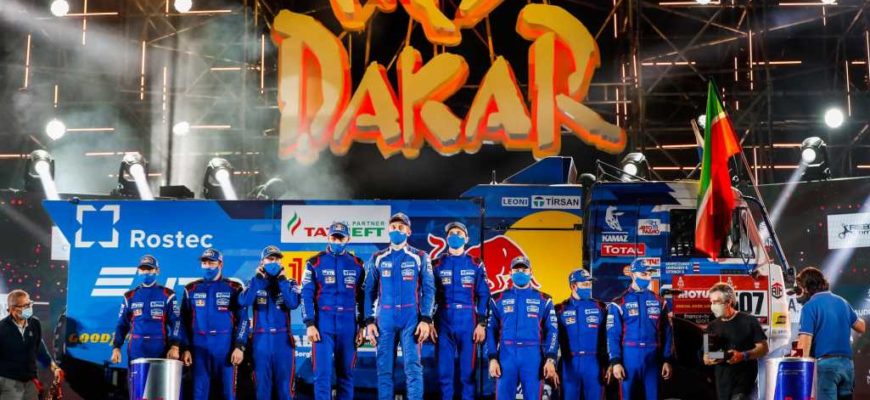 Хет-три команды "КамАЗ-Мастер" на "Дакаре-2021"