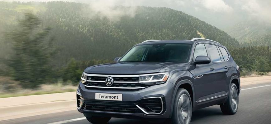 2021 Volkswagen Teramont