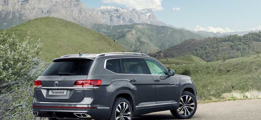 2021 Volkswagen Teramont