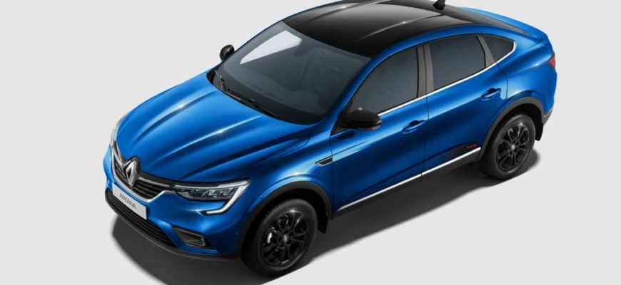 Renault Arkana Pulse