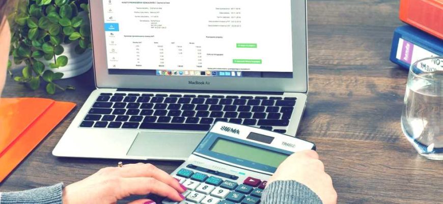 Калькуляция, налоги, бухгалтерия, расчеты