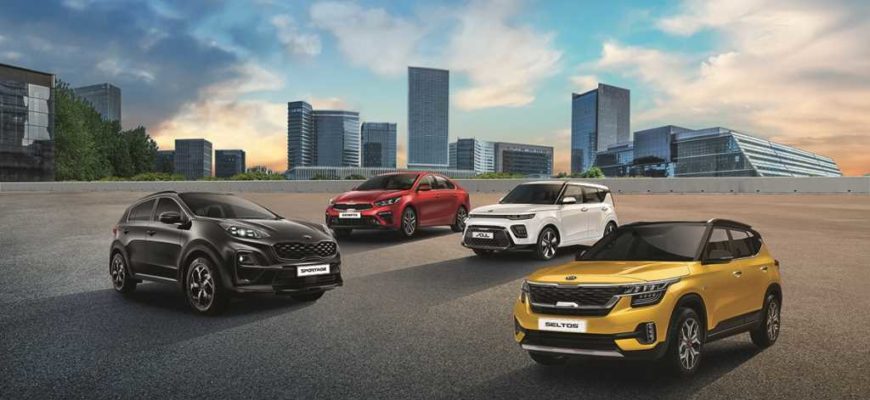 Автомобили Kia специальной серии Edition Plus
