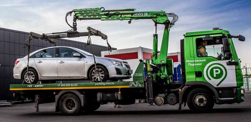 Эвакуатор в Москве