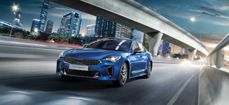 2021 Kia Stinger