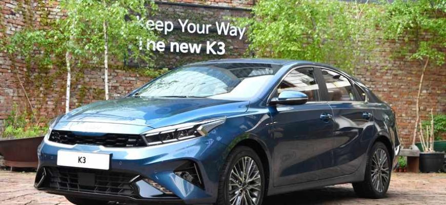 2021 Kia K3 (Cerato)