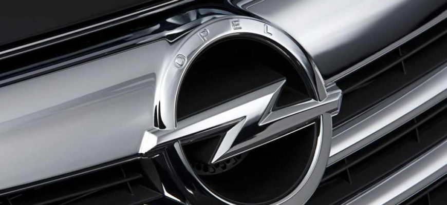 Opel logo (логотип Opel)