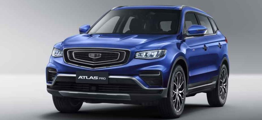 2022 Geely Atlas Pro