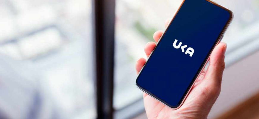 Цифровой сервис UKA по продаже подержанных автомобилей Hyundai
